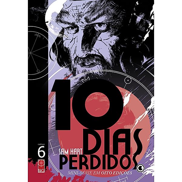 10 Dias Perdidos - Capítulo 6 / 10 Dias Perdidos Bd.6, Sam Hart