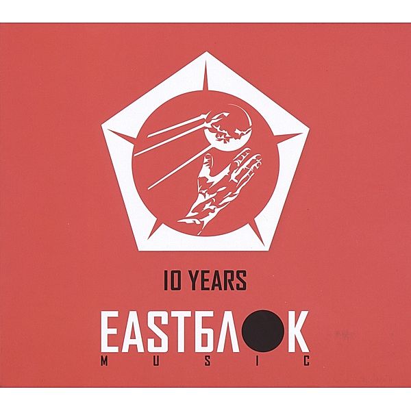10 Years Eastblok Music, Diverse Interpreten