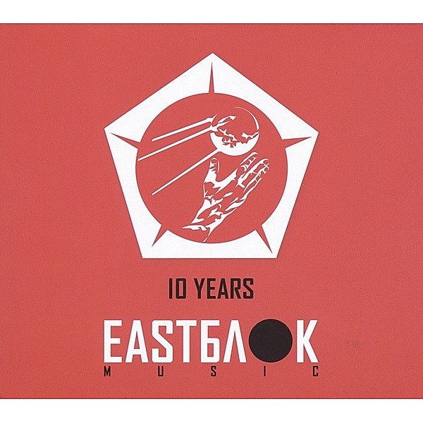 10 Years Eastblok Music, Diverse Interpreten