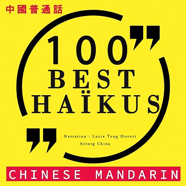 100 best haïkus in chinese mandarin, Various