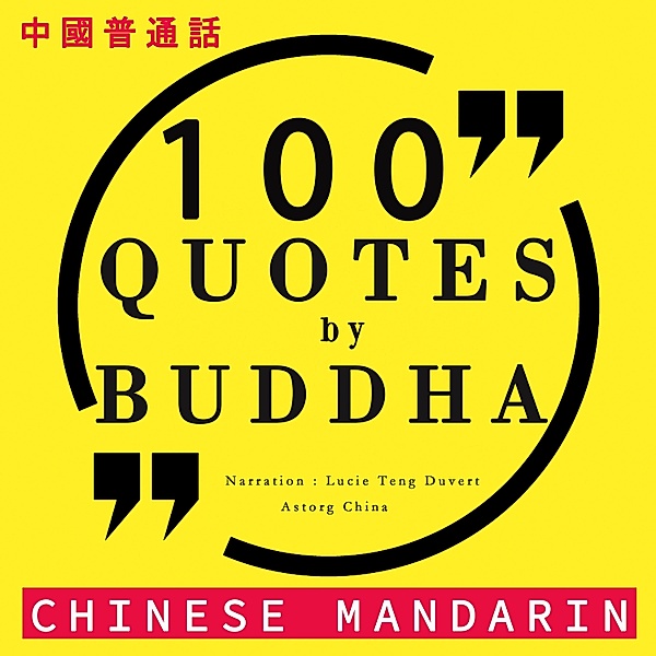 100 quotes of Buddha in chinese mandarin, Buddha