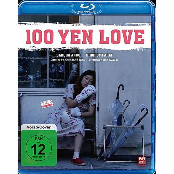 100 Yen Love, Masaharu Take