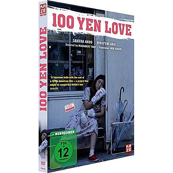 100 Yen Love, Masaharu Take