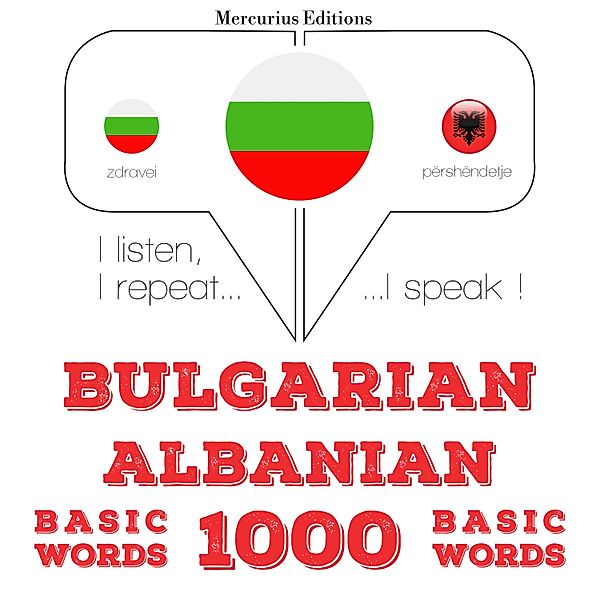 1000 essential words in Albanian, JM Gardner