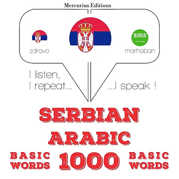 1000 essential words in Arabic, JM Gardner