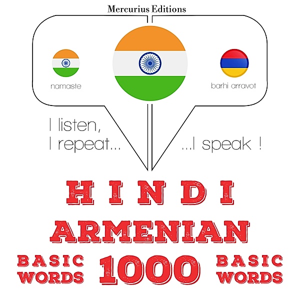 1000 essential words in Armenian, JM Gardner
