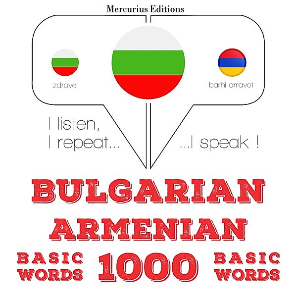 1000 essential words in Armenian, JM Gardner