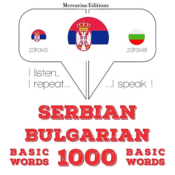 1000 essential words in Bulgarian, JM Gardner