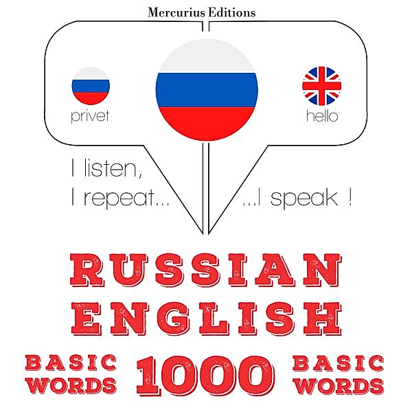 1000 essential words in English, JM Gardner