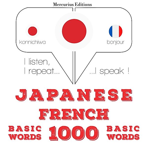 1000 essential words in French, JM Gardner