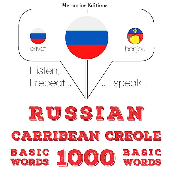 1000 essential words in Haitian Creole, JM Gardner