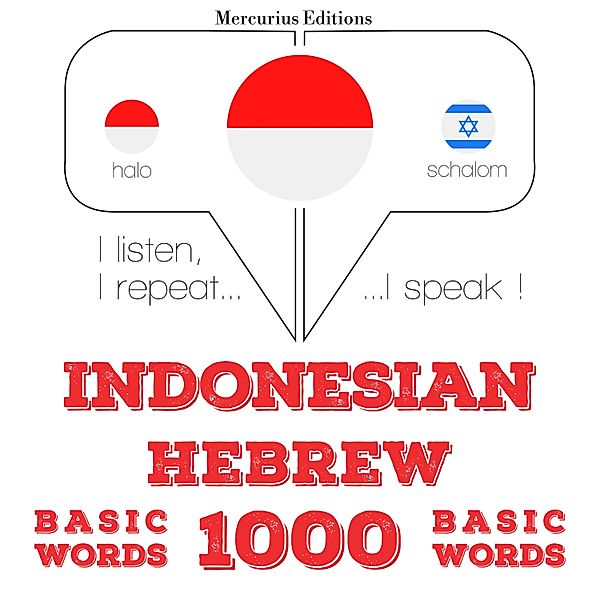 1000 essential words in Hebrew, JM Gardner