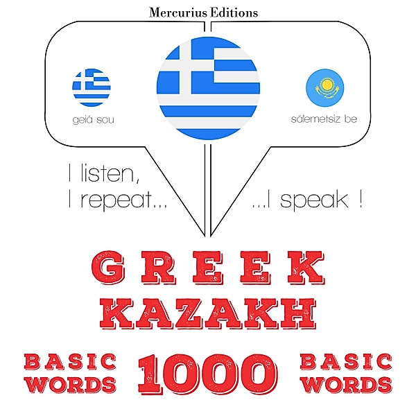 1000 essential words in Kazakh, JM Gardner