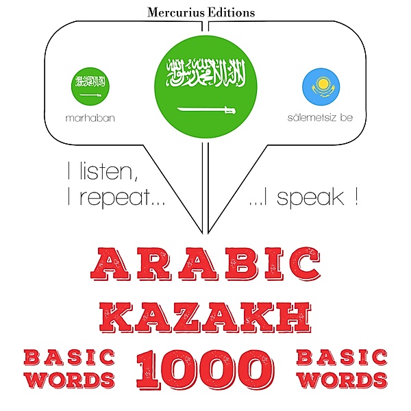 1000 essential words in Kazakh, JM Gardner