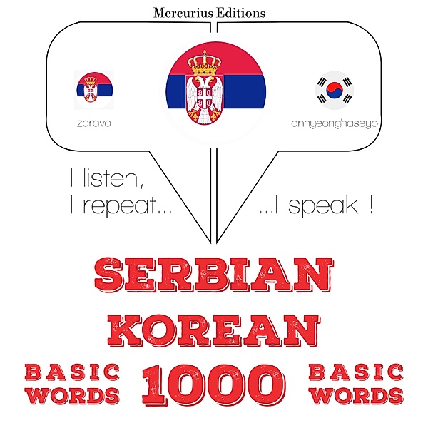 1000 essential words in Korean, JM Gardner