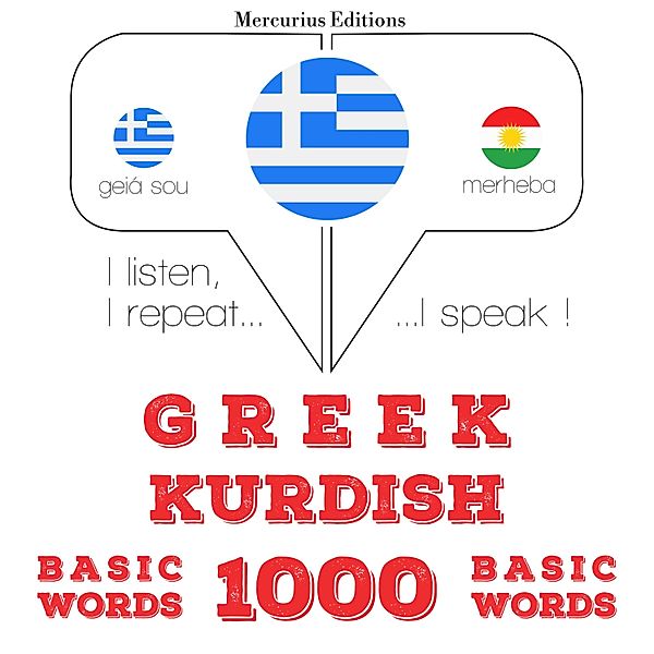 1000 essential words in Kurdish, JM Gardner