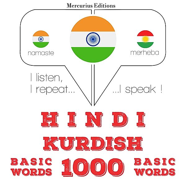 1000 essential words in Kurdish, JM Gardner