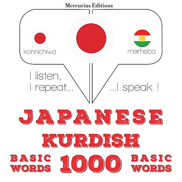 1000 essential words in Kurdish, JM Gardner