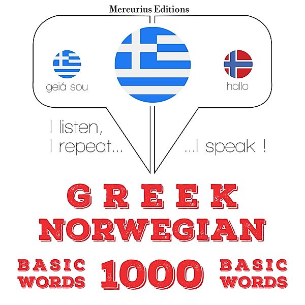 1000 essential words in Norwegian, JM Gardner