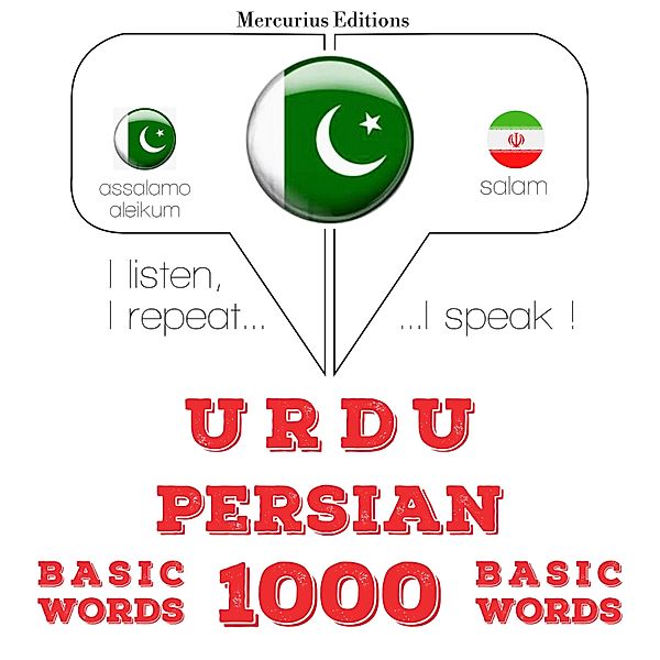 1000 essential words in Persian, JM Gardner