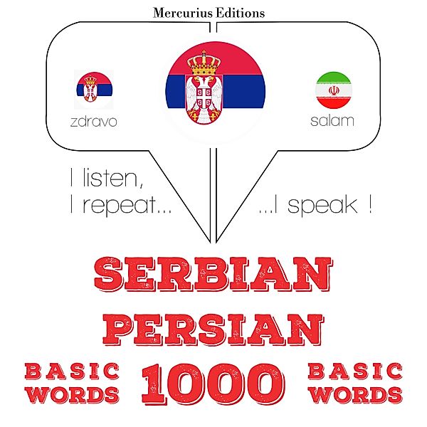 1000 essential words in Persian, JM Gardner