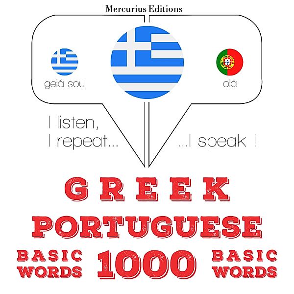 1000 essential words in Portugese, JM Gardner