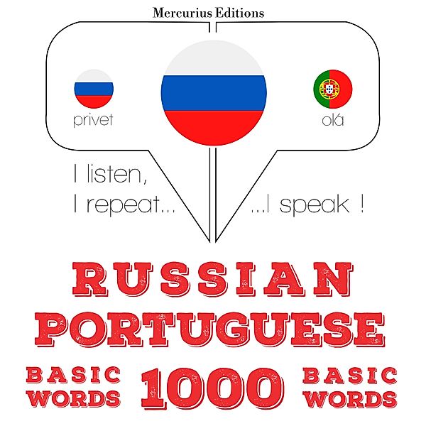 1000 essential words in Portugese, JM Gardner