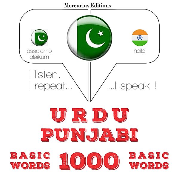 1000 essential words in Punjabi, JM Gardner