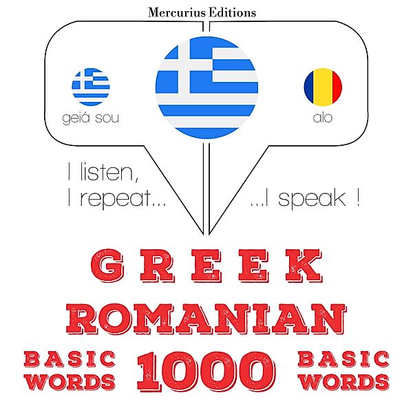 1000 essential words in Romanian, JM Gardner