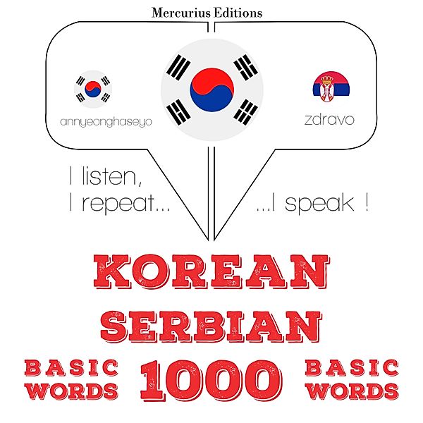 1000 essential words in Serbian, JM Gardner