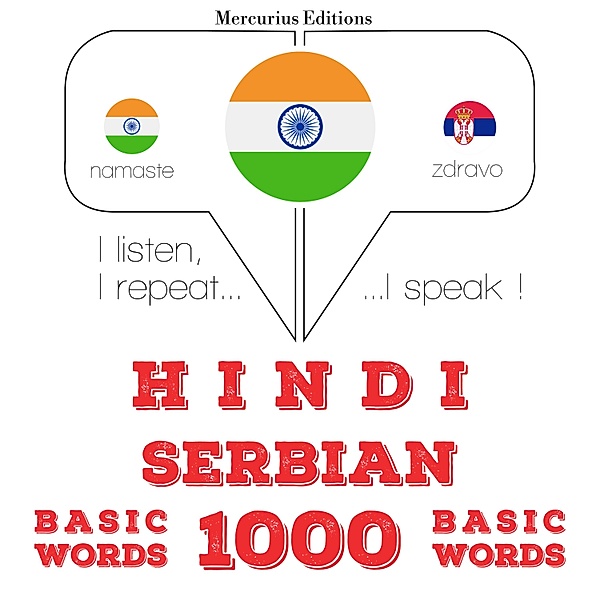 1000 essential words in Serbian, JM Gardner