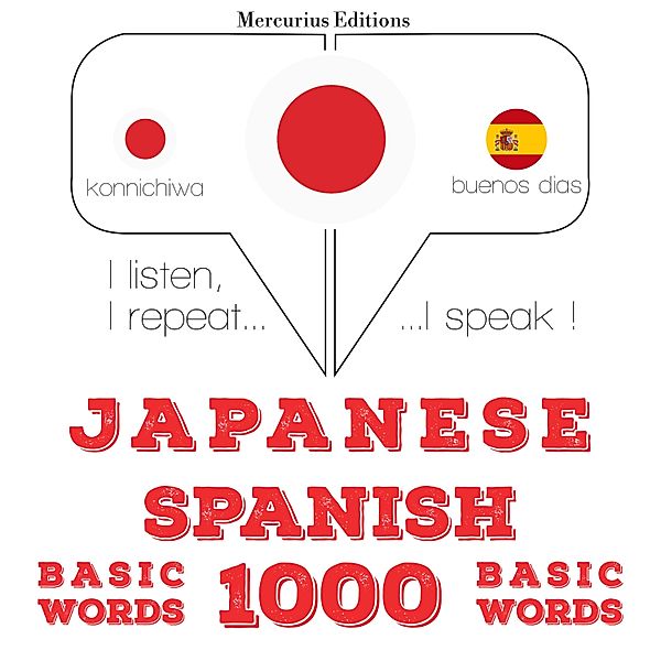 1000 essential words in Spanish, JM Gardner