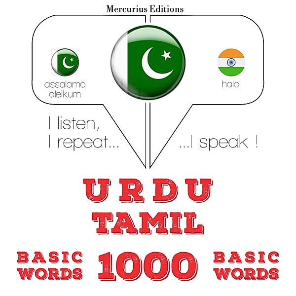 1000 essential words in Tamil, JM Gardner