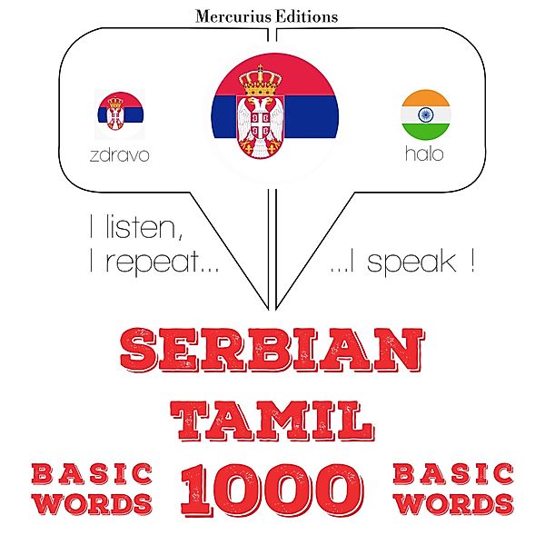 1000 essential words in Tamil, JM Gardner