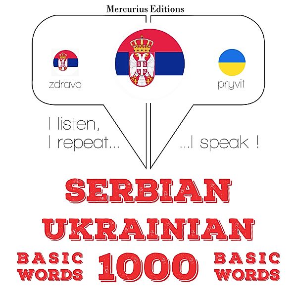 1000 essential words in Ukrainian, JM Gardner