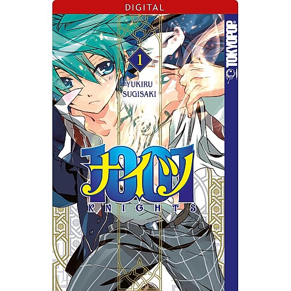 1001 Knights Bd.1, Yukiru Sugisaki