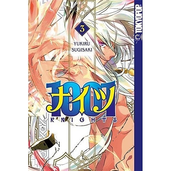 1001 Knights Bd.3, Yukiru Sugisaki