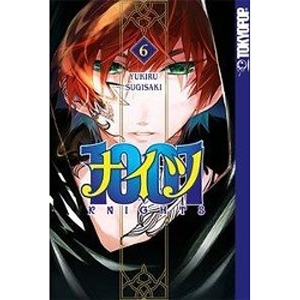 1001 Knights Bd.6, Yukiru Sugisaki