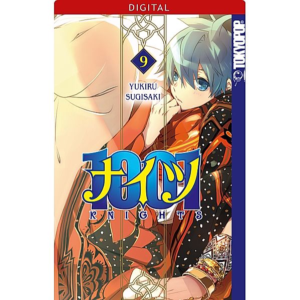 1001 Knights Bd.9, Yukiru Sugisaki