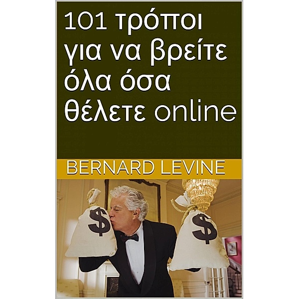 101 t¿¿p¿¿ ¿¿a ¿a ss¿e¿te ¿¿a ¿sa ¿¿¿ete online ¿¿¿ Bernard Levine, Bernard Levine