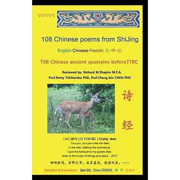 108 Chinese Poems from ShiJing / LitFire Publishing, Sen Du