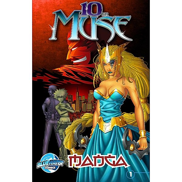 10th Muse Manga / 10th Muse, Marv Wolfman