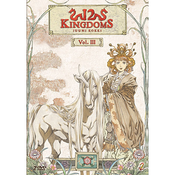 12 Kingdoms, Vol. 3 (Episoden 19-26)