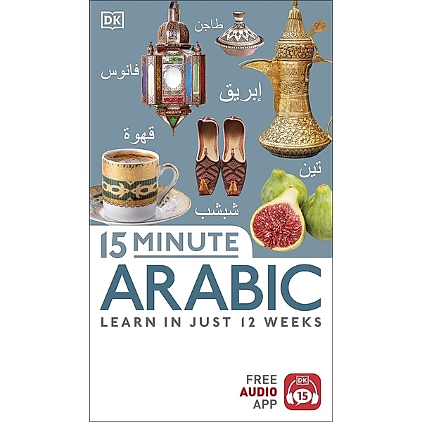 15 Minute Arabic, Dk