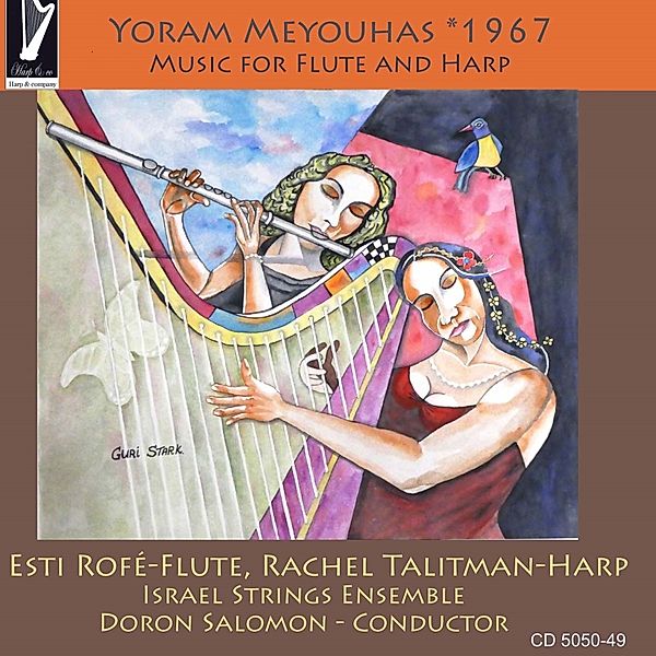 1967, Yoram Meyouhas