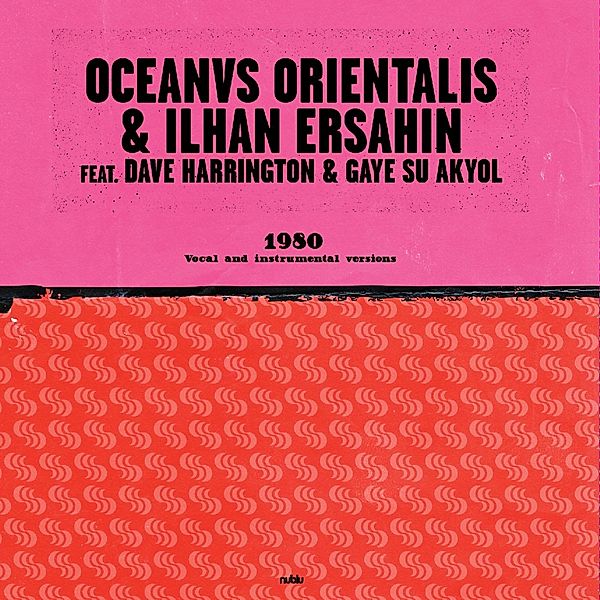 1980, Ilhan Ersahin
