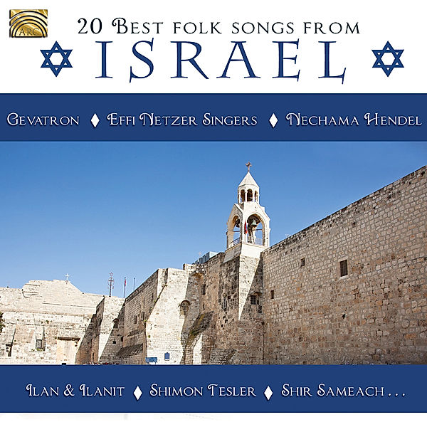 20 Best Folk Songs From Israel, Diverse Interpreten