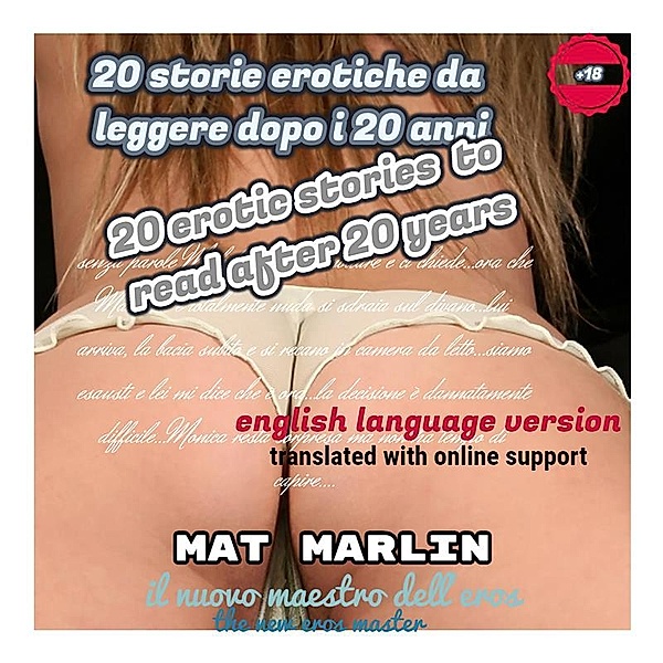 20 erotic stories to read after 20 years, Mat Marlin
