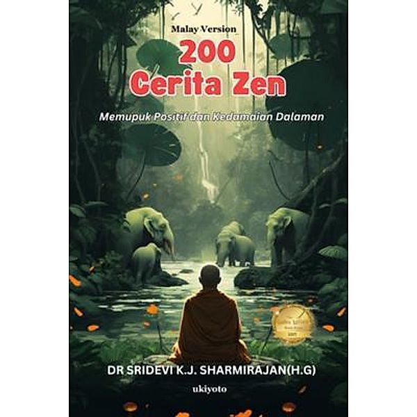 200 Zen Stories, Sridevi K. J. Sharmirajan(H. G)