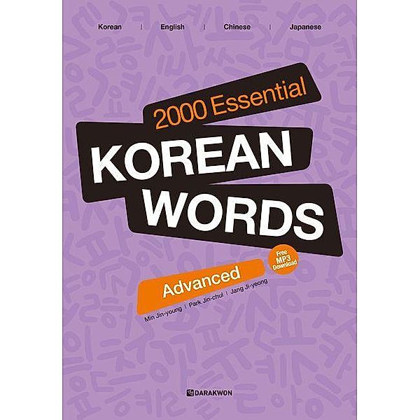 2000 Essential Korean Words Advanced, Jin-young Min, Jin-chul Park, Ji-yeong Jang